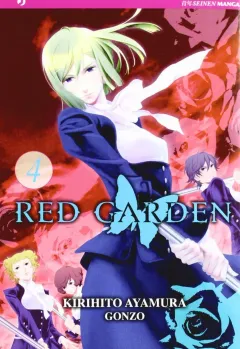 Volume cover
